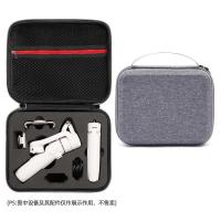 适用于OM5灰色盒子黑胆 适用于DJI OM5包灵眸OM5手持云台收纳包便携防水保护包手机配件包