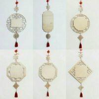 中国风空白烙画板装饰挂牌烙画材料三合板彩绘学生DIY板材 中国风空白烙画板装饰挂牌烙画材料三合板彩绘学生DIY板材