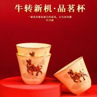 尊黄牛转新机单杯茶杯3只装 便携式旅行茶具小套装随身户外包泡茶壶茶杯单人快客杯一壶二三杯