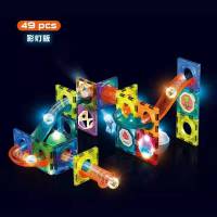49pcs彩窗磁力片 魔磁乐园彩窗磁力片儿童玩具男孩滑道磁铁积木带滚珠益智轨道拼装