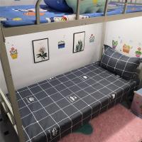 深灰单床单(不含被套枕套) 学生三件套(被套150x200) 简约潮牌黑色床单被套枕套学生宿舍床上用品单人寝室上下铺三件