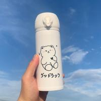 开心小熊保温杯-350ml 单杯+贴纸 治愈熊水杯女生高颜值韩版简约保温杯大容量水壶防摔便携儿童杯子