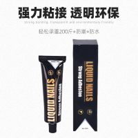 MDJ 50ML 亚克力室外门禁防水罩门铃防雨罩小区开关可视对讲防雨罩门铃防雨