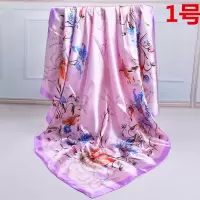 1号 仿真丝大方巾90百搭装饰头巾少女优雅丝巾春秋韩版披肩女多款围巾