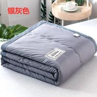 姜黄色_ 100x150cm[儿童夏被] 水洗棉空调被夏季薄被子可水洗夏凉被芯单双人儿童学生夏被可机洗