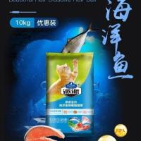 海鲜鱼猫粮20斤 派派猫粮深海鱼天然粮10kg流浪猫幼猫成猫通用型20斤增肥增肌御
