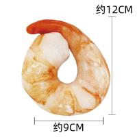 [单件装]虾仁(送小黄鸭) 猫玩具鱼猫薄荷逗猫棒猫猫磨牙啃咬抱枕宠物仿真老鼠自嗨猫咪用品