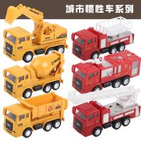 1辆(款式随机发) 汪汪队立大功玩具套装儿童玩具狗狗巡逻队汪汪队轨道车别墅汪汪队