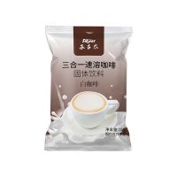 白咖啡 500克 咖啡粉袋装1斤2斤速溶三合一家用商用原味蓝山拿铁咖啡机热饮原料