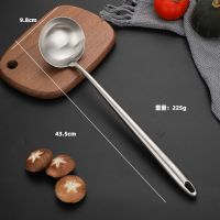 加长防烫304不锈钢-全钢炒勺 304不锈钢炒菜勺子厨师专用炒勺家用一体锅铲汤勺加长柄锅勺套装