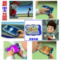 汪汪队召唤器莱德队长 汪汪队召唤器莱德队长平板机立大功玩具狗狗召唤器狗狗巡逻队玩具