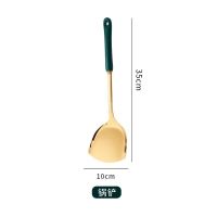 祖母绿贵族金(锅铲) 加厚304不锈钢厨具七件套炒菜用的锅铲子漏勺汤勺子煎铲全套套装