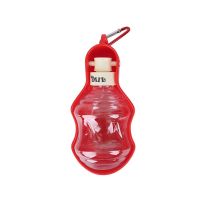 红色小号简易水杯250mL[不可烫] 宠物狗狗随行水杯外出遛狗喂水饮水器户外便携式水壶猫咪喝水水瓶