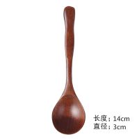 14cmx3.5cm圆头 [态派实木勺子汤匙木汤勺调羹长勺家用木头饭勺小木勺蜂蜜勺搅拌