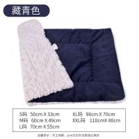 藏青色 S-50*33cm 狗狗垫子冬季猫咪毛毯子秋冬款泰迪宠物床垫冬天用保暖加厚狗窝垫