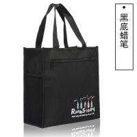 黑底蜡笔 超防水牛津布手提包男女饭盒包学生手提袋便当包带饭包午餐包小