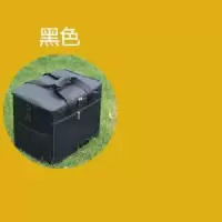 黑色 21升+底板 折叠保温箱外卖送餐手提小号保温冰包冷藏箱加厚野餐包便携多功能