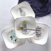 热带树林 圆盘2个(如图随机2个) 盘子家用菜盘子创意餐具套装陶瓷餐盘菜盘水果盘西餐盘饺子盘碟子