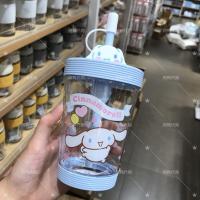 玉桂狗随行杯 名创优品miniso三丽鸥SanrioCharacter缤纷随行杯 吸管杯喝水杯子