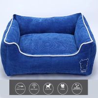 海蓝色 S:40*32cm(适合5斤内) 狗窝可拆洗凉席窝宠物窝猫窝小型中型犬四季通用加厚猫窝狗垫狗床