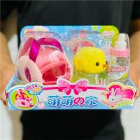 萌鸡之家 萌萌的家小兔子小鸡养成屋提包窝猫咪仓鼠宠物喂养电子儿童小玩具