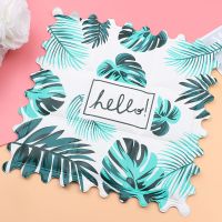 绿色树叶 降温神器汽车坐垫冰袋椅子夏天水垫凉垫宠物学生办公室冰垫冰凉垫