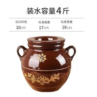 装4斤水加厚油坛(平盖款) 四川陶瓷猪油罐储物罐土陶带盖厨房耐高温家用装油坛子大容量油缸