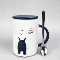 杯+盖+不锈钢小勺 450ml背带裤潮熊 ins杯子女学生高颜值马克杯带盖带勺呆萌卡通情侣陶瓷水杯家用男