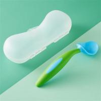 宝石蓝单勺(送收纳盒) 宝宝学吃饭训练勺子一岁弯头叉勺套装婴儿辅食勺弯曲儿童餐具