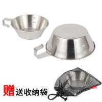 不锈钢碗+收纳袋固定款 默认 户外304不锈钢折叠碗野餐饭碗烧烤折叠杯子登山水杯露营便携炊具