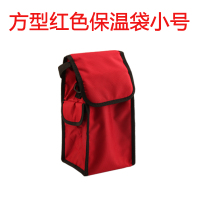 方型红色小号 加厚保温袋便当包防水饭盒袋子保温桶保冷袋小拎包带饭手提背带包