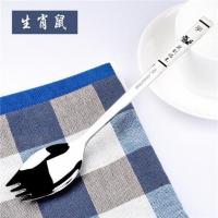 304一体勺叉(生肖鼠) 十二生肖叉勺一体不锈钢勺子沙拉叉长柄勺叉面条叉子勺子精致