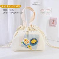 米白束口-三明治 日式帆布饭袋便当包学生手提袋饭盒袋上班族带饭午餐包手拎保温袋