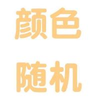 夏天薄款花色随机 XS(建议1-2斤) 猫咪小狗狗衣服夏装宠物泰迪春装背心比熊法斗小型犬猫咪春秋薄款