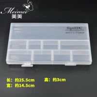 收纳盒 化妆师常用化妆收纳盒发卡发夹透明塑料盒子头绳首饰皮筋夹子
