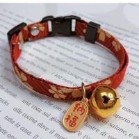 红色_ S码:16-24CM 日式和风可爱招财猫项圈项链领结可调节宠物小猫咪狗脖圈铃铛饰品