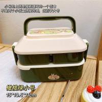 小号-橄榄绿 日式饭盒可爱学生带饭餐盒水果盒上班族可微波炉加热便当盒带餐具