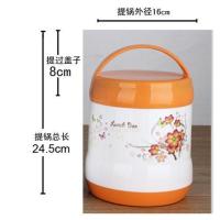 橙色 1.8L 大容量塑料外壳保温提锅不锈钢内胆保温饭盒双层学生饭盒保温桶大