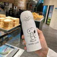 小奶狗保温杯[320ml] 单杯 奶茶咖啡保温杯可爱高颜值ins学生韩版少女心水杯子便携带吸管