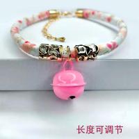 [顶级款]-粉 L(30+8cm)建议15--20斤 宠物除蚤虱子猫项圈宠物体外驱虫项圈狗用品猫咪饰品可爱铃铛项链