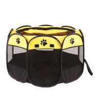 黄色_ S(73*73*43cm) 宠物笼子四季通用猫咪产房宠物帐篷宠物窝围栏猫咪可折叠窝八角笼