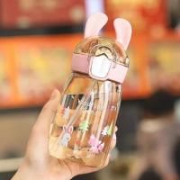 米色400ML 富全水杯带吸管女学生小巧可爱少女兔子塑料杯便携简约耐热杯子#
