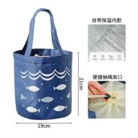 藏青鱼#圆筒袋 圆筒饭盒袋便当包手提包帆布带饭学生圆盒保温大容量时尚手提袋子