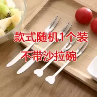 随机1个装 花边冰淇淋杯 冰淇淋杯水果汁奶茶甜品杯创意可爱冰激凌碗奶昔冷饮雪糕玻璃杯子