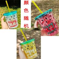碎冰杯-小西瓜-350ML 冰杯 水杯女学生韩版吸管随手杯大容量塑料可爱带吸管防摔冰杯家用水杯