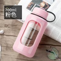 粉色700ml 超大容量玻璃杯便携水杯男双层夏天带盖防摔过滤大号工地泡茶杯子