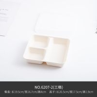 白色三格带盖6207-2 团餐快餐盒学校食堂便当盒学生分格餐盒餐饮配送饭盒可微波炉加热