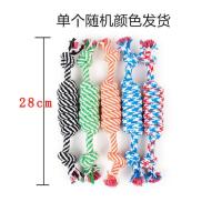 棉结绳玩具-颜色随机 宠物狗狗仿真玩具宠物用品训练发声狗毛绒玩具泰迪犬哈士奇耐咬