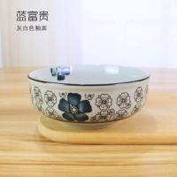 蓝富贵 日式和风5.75英寸矮碗蒸菜碗 蒸蛋碗汤碗 沙拉碗粥碗小碗特色餐具