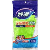 小号 S 1包 妙洁无味低敏手套无蛋白质过敏原家务家用丁晴橡胶手套 大中小号